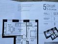 2-комнатная квартира · 54 м² · 3/12 этаж, Нәжимеденова 5 — ЖК АРАЙЛЫ за 30.7 млн ₸ в Астане, р-н Байконур — фото 6