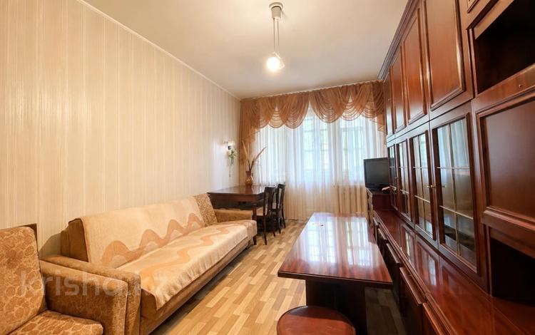 2-комнатная квартира · 47.8 м² · 3/5 этаж, пр. Строителей за 6.5 млн ₸ в Темиртау — фото 8