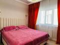 3-комнатная квартира · 88 м² · 10/10 этаж, Кенесары хана 54 за 68 млн ₸ в Алматы, Наурызбайский р-н — фото 3