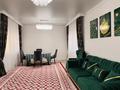 3-комнатная квартира · 88 м² · 10/10 этаж, Кенесары хана 54 за 68 млн ₸ в Алматы, Наурызбайский р-н — фото 2