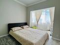 3-комнатная квартира · 88 м² · 10/10 этаж, Кенесары хана 54 за 68 млн ₸ в Алматы, Наурызбайский р-н — фото 4