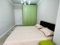 3-комнатная квартира · 88 м² · 10/10 этаж, Кенесары хана 54 за 68 млн ₸ в Алматы, Наурызбайский р-н — фото 5