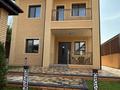 Отдельный дом · 4 комнаты · 150 м² · 5 сот., мкр Нур Алатау, Токжайлау 15 за 225 млн 〒 в Алматы, Бостандыкский р-н