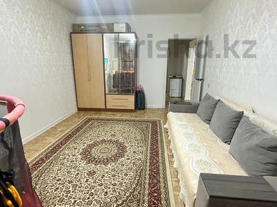 3-бөлмелі пәтер · 73 м² · 4/5 қабат, Жулдыз, бағасы: 25 млн ₸ в Талдыкоргане