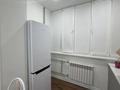2-бөлмелі пәтер · 65 м² · 3/6 қабат, 39-ш/а. 5, бағасы: 20.5 млн ₸ в Актау, 39-й мкр — фото 6