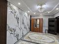 1-комнатная квартира · 40 м² · 3/6 этаж, мкр Кокжиек за 170 000 ₸ в Алматы, Жетысуский р-н — фото 8