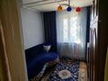 Дача · 3 комнаты · 44 м² · 12 сот., Клубничная 6 — Сад. тов. "Урожай" за 26.1 млн ₸ в Талгаре — фото 31