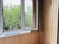 3-комнатная квартира · 58 м² · 2/5 этаж, мкр Орбита-2 35 — Навои - Биржана за 43 млн ₸ в Алматы, Бостандыкский р-н — фото 14