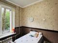 3-комнатная квартира · 58 м² · 2/5 этаж, мкр Орбита-2 35 — Навои - Биржана за 43 млн ₸ в Алматы, Бостандыкский р-н — фото 17