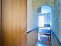 3-комнатная квартира · 58 м² · 2/5 этаж, мкр Орбита-2 35 — Навои - Биржана за 43 млн ₸ в Алматы, Бостандыкский р-н — фото 24