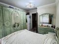 3-комнатная квартира · 58 м² · 2/5 этаж, мкр Орбита-2 35 — Навои - Биржана за 43 млн ₸ в Алматы, Бостандыкский р-н — фото 9
