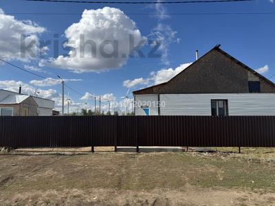 Жеке үй · 3 бөлме · 140 м² · 10 жүзд., Кахармандар 73, бағасы: 20 млн ₸ в Красном яре