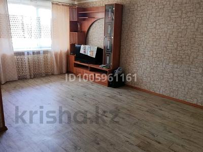 3-комнатная квартира · 59.6 м² · 1/5 этаж, Республики 39 за 8.5 млн ₸ в Темиртау