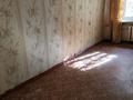 3-комнатная квартира · 59.6 м² · 1/5 этаж, Республики 39 за 8.5 млн ₸ в Темиртау — фото 6