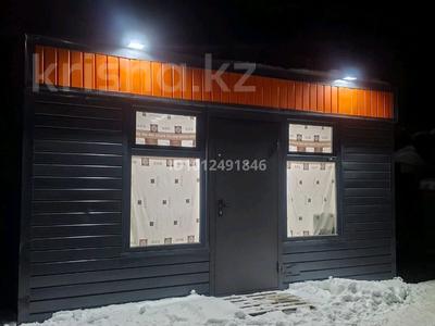 Свободное назначение · 15 м² за 1.5 млн ₸ в Актобе, мкр Гормолзавод
