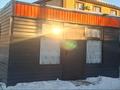 Свободное назначение · 15 м² за 1.5 млн ₸ в Актобе, мкр Гормолзавод — фото 2