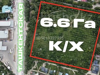 Участок · 6.6 га, Алматы-бишкек за 1.8 млрд ₸ в Каскелене