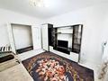 2-бөлмелі пәтер · 55 м² · 5/5 қабат, Назарбаева, бағасы: 15.5 млн ₸ в Талдыкоргане