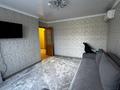3-комнатная квартира · 65 м² · 2/9 этаж, Абая 26/1 за 29 млн ₸ в Костанае — фото 5