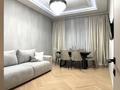 2-комнатная квартира · 70 м² · 6/16 этаж, Манаса за 89 млн 〒 в Алматы, Алмалинский р-н — фото 7