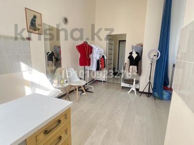 Образование · 50 м² за 650 000 ₸ в Астане, Алматы р-н