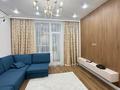 2-бөлмелі пәтер · 44.5 м² · 9/12 қабат, Е-36 2, 4, 5, 9, 11 — СРОЧНАЯ ПРОДАЖА 22 кв м ГОСТИННАЯ ИПОТЕКУ РАССМОТРИМ, бағасы: 31.8 млн ₸ в Астане, Нура р-н — фото 5