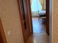 3-комнатная квартира · 75 м² · 1/9 этаж, Центральный за 250 000 ₸ в Кокшетау — фото 12