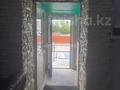 Свободное назначение · 150 м² за 600 000 ₸ в Семее