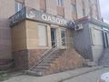Еркін · 150 м², бағасы: 400 000 ₸ в Семее — фото 7