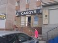 Еркін · 150 м², бағасы: 400 000 ₸ в Семее — фото 8
