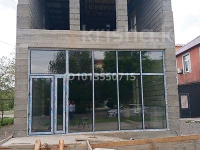 Еркін · 180 м², бағасы: 300 000 ₸ в Кентау