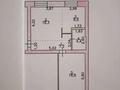 2-бөлмелі пәтер · 55.3 м² · 1/3 қабат, Астана 75, бағасы: 7 млн ₸ в Алтае
