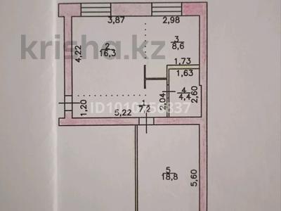 2-бөлмелі пәтер · 55.3 м² · 1/3 қабат, Астана 75, бағасы: 7 млн ₸ в Алтае