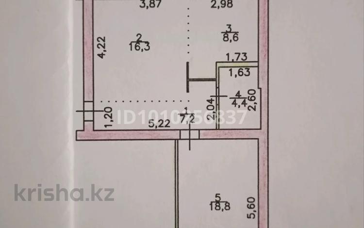 2-бөлмелі пәтер · 55.3 м² · 1/3 қабат, Астана 75, бағасы: 7 млн ₸ в Алтае — фото 2