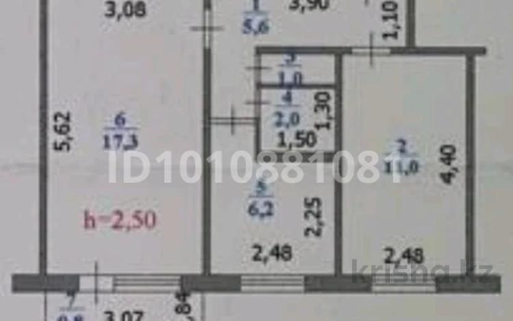 2-комнатная квартира · 44 м² · 5/5 этаж, мухита 128 — район КАЗИТУ за 19 млн ₸ в Уральске — фото 2