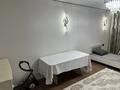 3-бөлмелі пәтер · 80 м² · 6/10 қабат, мкр Аккент — Мкр Аккент, бағасы: 350 000 ₸ в Алматы, Алатауский р-н — фото 15