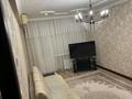 2-бөлмелі пәтер · 48.4 м² · 3/5 қабат, Авангард, бағасы: 18 млн ₸ в Атырау, мкр Авангард-3 — фото 3