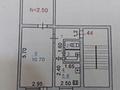 2-бөлмелі пәтер · 48.4 м² · 3/5 қабат, Авангард, бағасы: 18 млн ₸ в Атырау, мкр Авангард-3 — фото 7