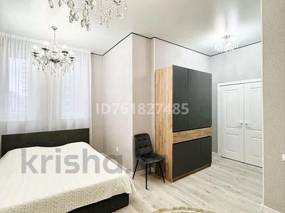 1-комнатная квартира · 47 м² · 5/20 этаж, Туркестан 14/а — Ботанический сад за 16 000 ₸ в Астане, Есильский р-н