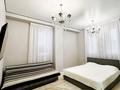 1-комнатная квартира · 47 м² · 5/20 этаж, Туркестан 14/а — Ботанический сад за 16 000 ₸ в Астане, Есильский р-н — фото 2