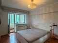 4-бөлмелі пәтер · 77.3 м² · 5/5 қабат, улица Таугуль 8, бағасы: 48 млн ₸ в Алматы, Ауэзовский р-н — фото 19