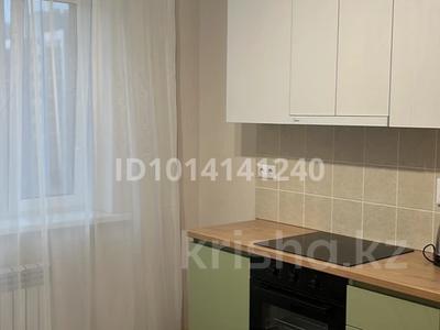 1-комнатная квартира · 35 м² · 6/9 этаж, Шақшақ жәнібек за 170 000 ₸ в Костанае