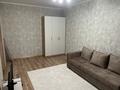 1-комнатная квартира · 35 м² · 6/9 этаж, Шақшақ жәнібек за 170 000 ₸ в Костанае — фото 8