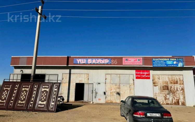 Свободное назначение · 200 м² за 20 млн ₸ в Кызылтобе 2 — фото 8