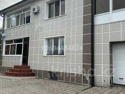 Отдельный дом · 5 комнат · 260 м² · 14 сот., Ауэзова 10 — ул. Крылова за 85 млн ₸ в Петропавловске