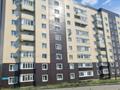 2-бөлмелі пәтер · 66.4 м² · 5/9 қабат, Есенберлина 10/1, бағасы: 26 млн ₸ в Усть-Каменогорске