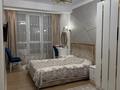 4-бөлмелі пәтер · 105 м² · 4/19 қабат, Абая — Брусиловского, бағасы: 90 млн ₸ в Алматы, Бостандыкский р-н — фото 22
