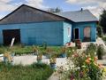 Жеке үй · 4 бөлме · 91.9 м² · 11.6 жүзд., Мира, бағасы: 20.9 млн ₸ в Семее — фото 17