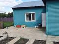 Жеке үй · 4 бөлме · 91.9 м² · 11.6 жүзд., Мира, бағасы: 20.9 млн ₸ в Семее — фото 16