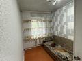 3-бөлмелі пәтер · 51 м² · 1/2 қабат, Улица Тамабаева, 10 3, бағасы: 12 млн ₸ в Аксае — фото 4